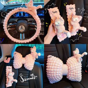 
Cute pink Puff Car Seat Belt Shoulder Casing Cover Car Headrest Bed Waist Rest Women's Summer Decorative Steering Wheel Cover