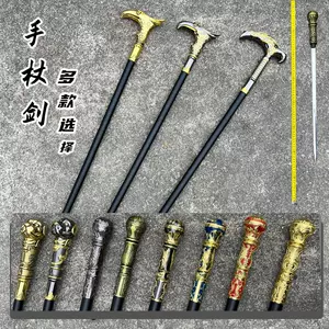 鹰手杖- Top 100件鹰手杖- 2024年4月更新- Taobao