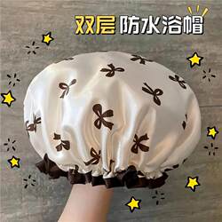 Double-Layer Shower Cap for Women, Waterproof for Bathing, Household Kitchen Oil-Proof Head Cover, Girls' Hair Drying Mask, Special Shower Cap, New Model