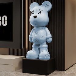 Violent Bear Living Room Floor-Standing Large Ornament Decoration Light Luxury High-End Home Decor Next to Tv Cabinet Piggy Bank Internet-Famous Bear