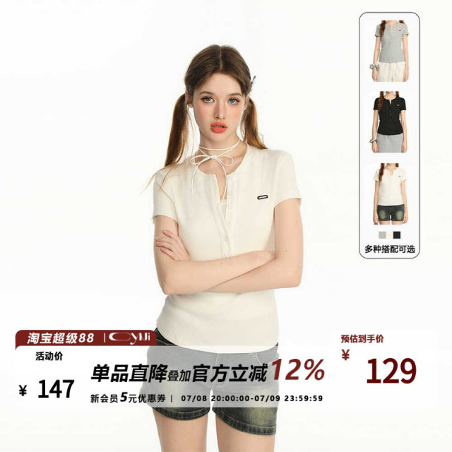 Cyni basic versatile embroidery logo Henry leads T -shirt short -sleeved top female fashion slimming slimming niche design
