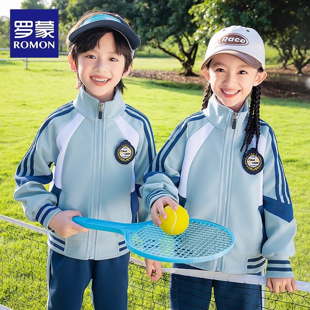 Luo Meng children's school uniforms, primary school students, kindergarten uniforms, spring and autumn middle school student uniforms, three-piece sportswear suits