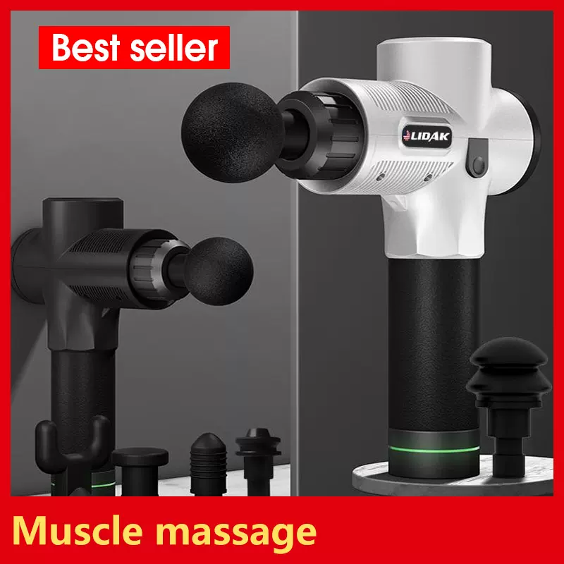 Taobao massage clearance gun