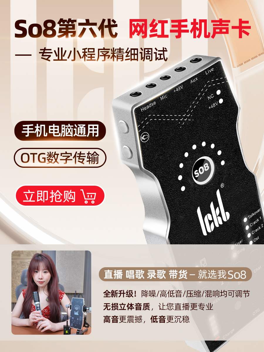 O1CN01I02mJv1ks3WpyLSsp_!!0-