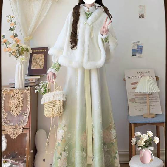 
Pear Blossoms Original Hanfu [Yun Yao] Women's New Chinese Cloak Stand-up Collar Shirt Torn Skirt Daily Autumn and Winter Suit