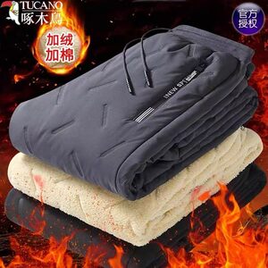 
Woodpecker winter down pants men's sherpa pants plus velvet thickened windproof warm straight casual cotton pants for men