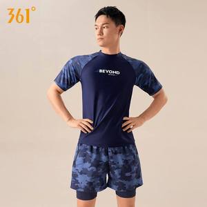 
361 men's swimsuit suit hot spring swimsuit men's swimming top anti-embarrassing swimming trunks quick-drying professional