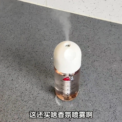 Humidifier Puppy Humidifier Rain Umbrella Small Mini Home Bedroom Aromatherapy Essential Oil Car-Mounted Ultra-Large Mist Type