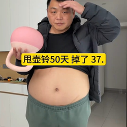 Soft Kettlebell, Silent Kettlebell for Women, Home Use, Silent Exercise Equipment for Glute Training, Muscle Gain, Arm Slimming, Kettle Lifting Strength Equipment