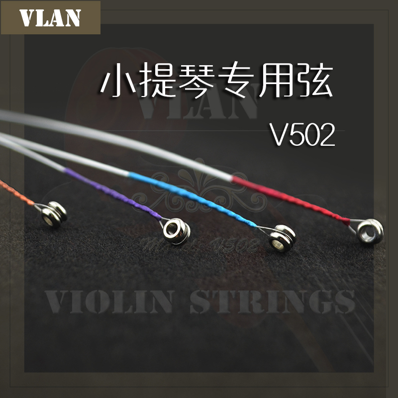 VLAN ̿ø  V502 ʱ   Ǳ Ʈ EADG   Ҹ   ܵ Ǹ  -