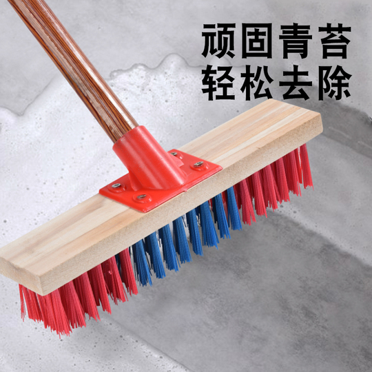 Spazzola Per Fughe 2 In 1 Spazzola Per La Pulizia Del Bagno,spazzola Per Pavimenti Con Setole Rigide,2 In 1 Floor Brush Scrub Brush,scopa Rotante Per La Pulizia Delle Fessure,per Pareti,bagno,cucina