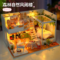 DIY Cabin House Hand-Assembled Mini Flower House Miniature Model Building Blocks Puzzle Toy Birthday Gift