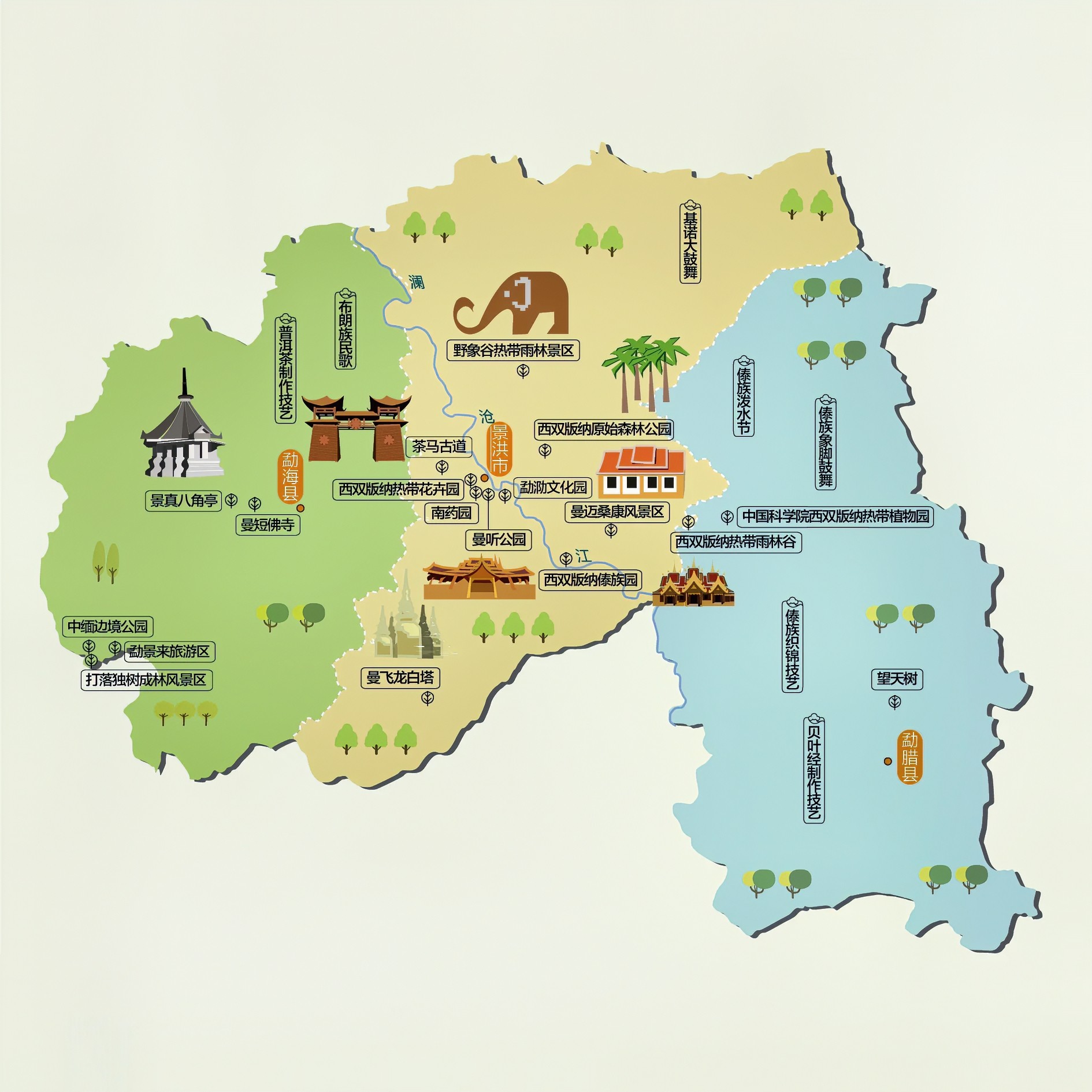 包机票住五星|云南西双版纳旅游6天5晚跟团游植物园父母亲子旅行