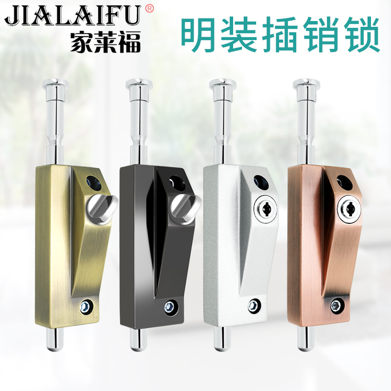 Automatic revolving door lock framed wooden door floor latch floor lock