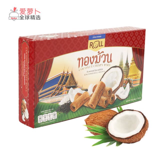 Thailand KingPower ROLL Golden Paul original coffee flavor crispy coconut roll sugar leather chocolate egg roll