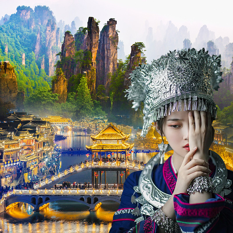 长沙湖南张家界旅游4日跟团-纯玩森林公园天门山凤凰玻璃桥黄龙洞