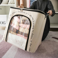 Clothes Storage Box, Fabric Folding Wardrobe, Quilt Organizer Box, Household Seasonal Storage Magic Box, Large Storage Box