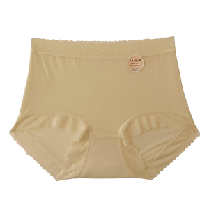 
[7A antibacterial pure cotton crotch] Cool and sweet and comfortable traceless ice silk underwear women's high waist hip ladies briefs