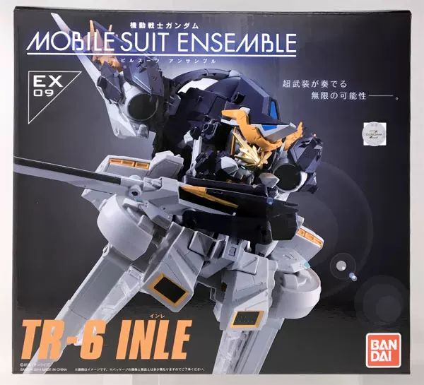 MOBILE SUIT ENSEMBLE EX49, 50 セット