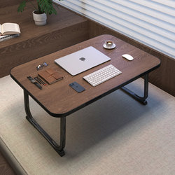 Foldable Bed Table, Study Desk, Laptop Table Stand, Lazy Bedroom Bay Window Table, Small Table for College Students Dormitory, Student Writing Desk, Children's Reading Desk, Lap Desk