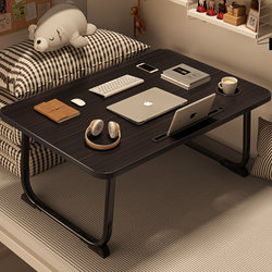 Bedside Table, Folding Table for Bay Window, Student Dormitory Desk, Laptop Stand, Office Desk, Lazy Bedroom Floor Table, Study Table, Movable Small Table, Elevated Bed Table, Enlarged