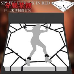 Bed bondage suit sm sex props sp bundled bondage training toys adult supplies sex assist tools