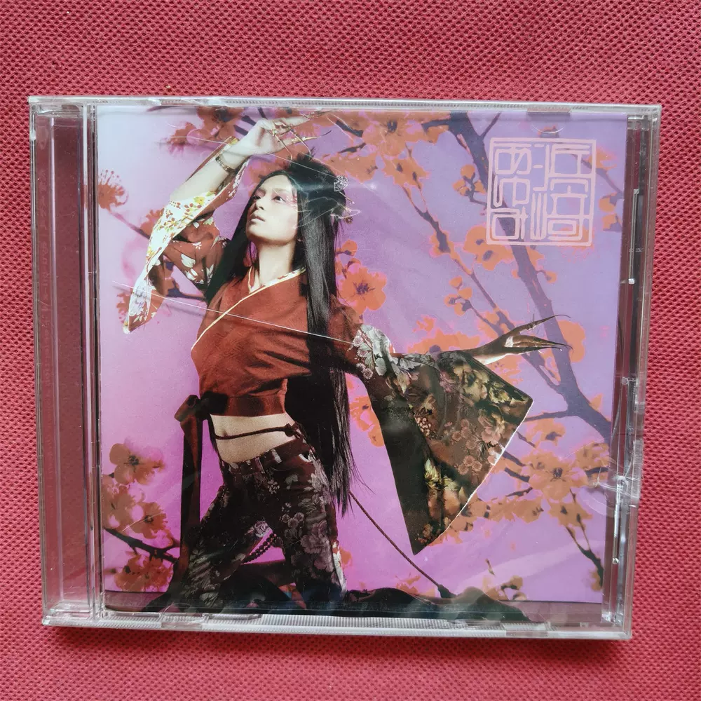 日-拆35575 AKB48 桜の木になろうCD+DVD