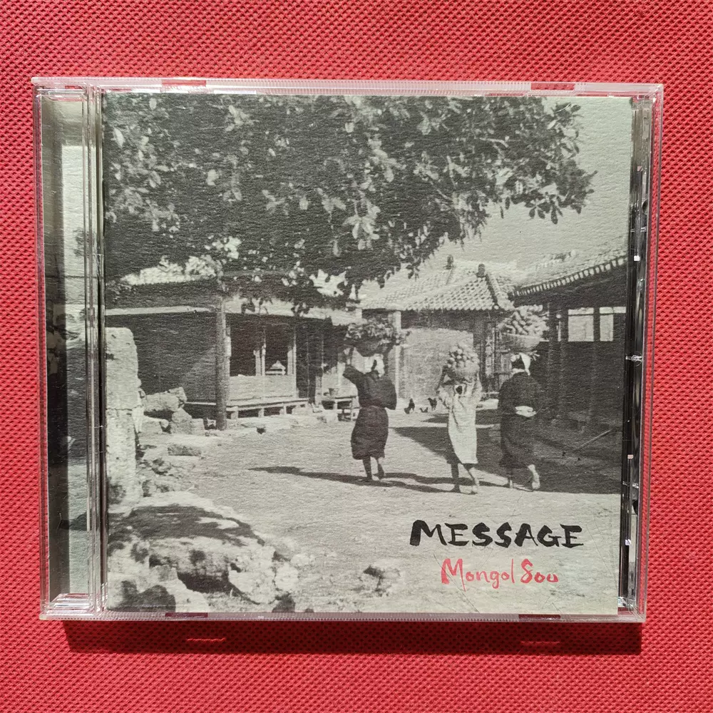 AKB48 「桜の木になろう」CD DVD 楽天ブックス: 桜の木になろう / Type-B DVD付 - AKB48