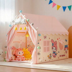 Children's Tent Indoor Large Size Girl Princess Separate Bed Toy Small Tent Baby Playhouse Secret Base
