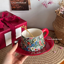 Retro Morris Ceramic Mug as a Birthday Gift for a Best Friend, Accessible Luxury Coffee Cup and Saucer Set, Ladies' Afternoon Tea
