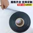 5 cm * 200 m chống tĩnh điện cuộn túi ổ cứng túi chống tĩnh điện miệng phẳng bo mạch chủ túi bao bì túi che chắn túi túi nhựa Túi chống tĩnh điện