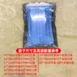 Túi chống tĩnh điện, túi ziplock, túi đóng gói khẩu trang dùng một lần, túi đóng gói lại khẩu trang, túi kín, túi ziplock, trong suốt Túi chống tĩnh điện