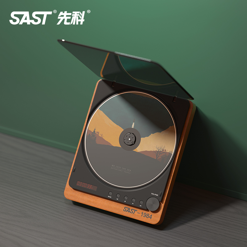SAST | XIANKE SA-058   CD ÷̾  ս ÷̾ ߿ ޴ Ʈ CD ÷̾-