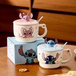 Stitch Collaboration Breakfast Cup Couple's Water Cup Large Capacity Mug for Women Household Oatmeal Ceramic Yogurt Bowl