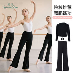 Children's Dance Costumes, Ballet Gymnastics Costumes, Girls' Body Suits, Practice and Exam Latin Dance Costumes, Modern Dance Training Costumes