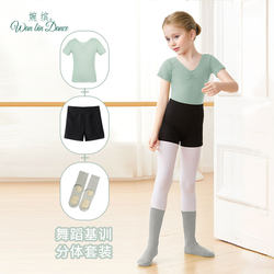 Children's Dance Clothing Cotton Short-Sleeved Tops Practice Clothes Summer Girls' Chinese Dance Basic Training Clothes Ballet Gymnastics