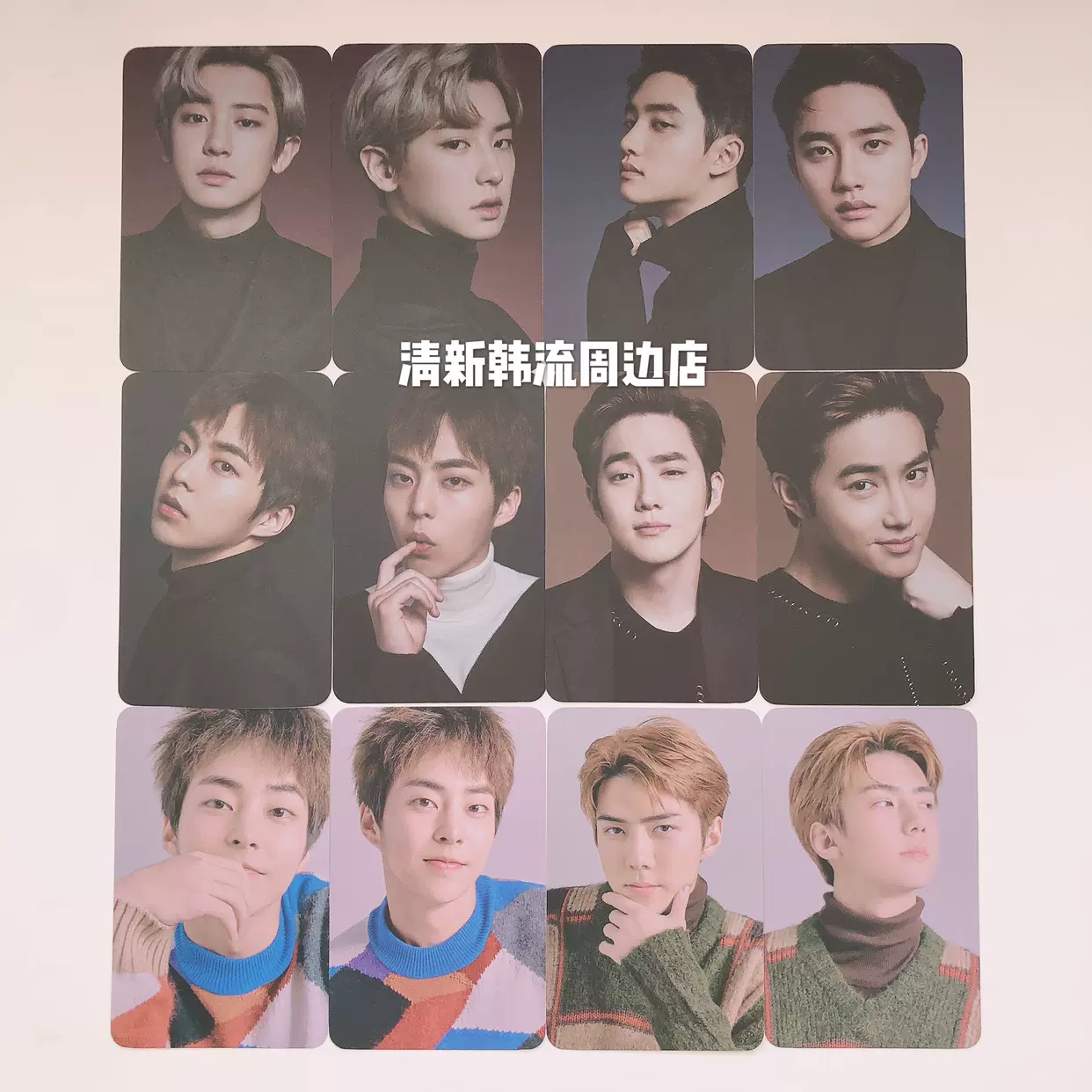 EXO D.O. ディオ ギョンス FLO トレカ カード 10枚セット EXO - exo