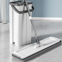 Mop for Home Use, One-Step Cleaning, Hands-Free Washing Mop, 2025 New Model Flat Mop, Lazy Person's Floor Cleaning Tool, Cleaning and Mopping Magic Tool