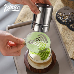 Bincoo Powder Shaker Coffee Powder Matcha Cocoa Powder Sugar Powder Sieve 304 Powdering Tool Latte Art Stamping Mold