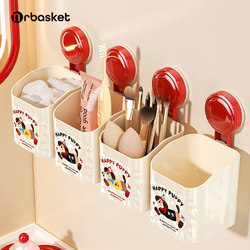 Suction Cup Bathroom Shelf, No-Drill Storage Box for Discarded Face Towels, Wall-Mounted Skincare Hanging Basket