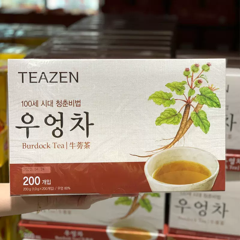 现货costco 韩国进口teazen牛蒡茶决明子泡茶袋冲饮茶包1g 0袋