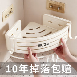 Bathroom Storage Rack, No-Drill Installation, Triangular Shelf for Bathroom, Toilet, Washbasin, Corner Wall-Mounted Organizer