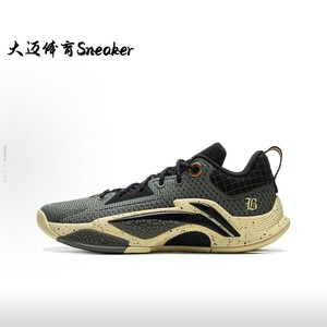 
Li Ning Anti-Wu Hunt 1 Practical Basketball Shoes New Summer Lightweight Shock ABFV003
