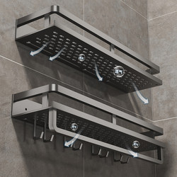 Bathroom Storage Rack, No-Drill Wall-Mounted Shelf for Washroom, Toilet, Sink, Wall, Shower Gel Storage Rack
