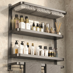 Integrated Bathroom Towel Rack and Storage Shelf, No-Drill Wall-Mounted Stainless Steel Towel Rack for Bathroom and Toilet