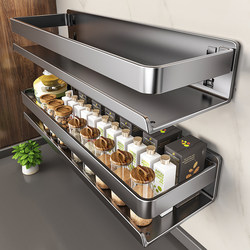 Kitchen Storage Rack, Multi-Functional, No-Drill Seasoning Rack, Wall-Mounted Spice Jar Storage Shelf