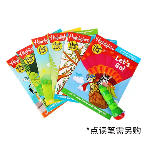 英語雑誌　High Five! 12冊セット(2022年) 英語雑誌 High Five! 12冊セット(2022年)