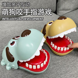 Parent-Child Interactive Children's Toys, Children's Educational Thinking Training, 2-Year-Old Baby's Patience Training, Children's Concentration Training 6