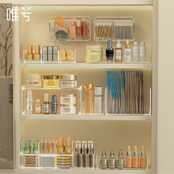 Mirror cabinet storage box bathroom cabinet bathroom layered partition
