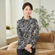 Xiangmulan 2025 spring and autumn new temperament pullover long-sleeved mid-length floral T-shirt exquisite lapel mother's wear